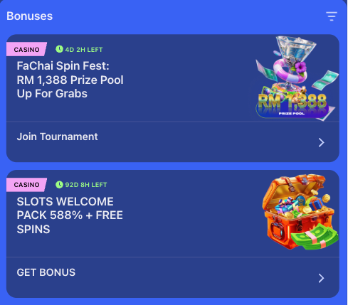 DK88 bonus overview screen listing each welcome component alongside its cap and wagering term
