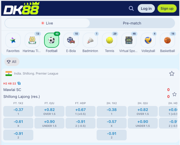 DK88 sportsbook live screen showing in-play odds updating for an ongoing match
